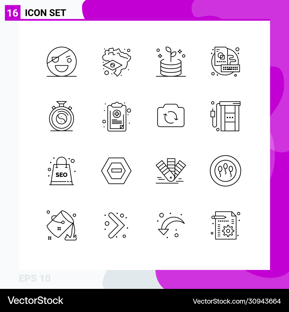 User interface pack 16 basic outlines vector image