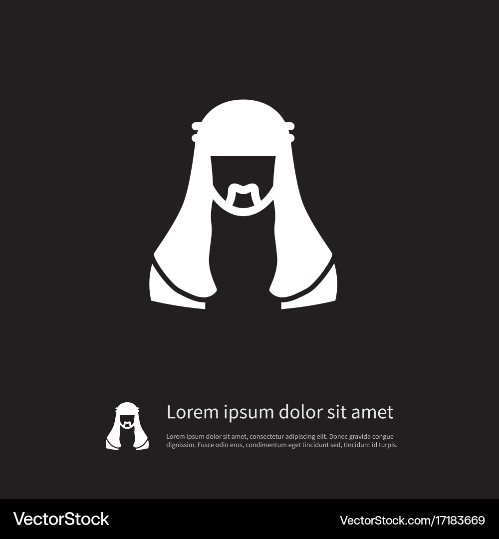 Isolated moslem icon mussulman element can Vector Image
