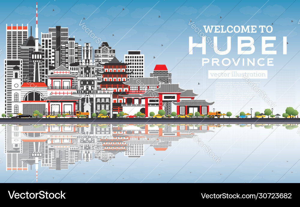 Welcome to hubei province in china city skyline Welcome to hubei province in china city skyline vector image