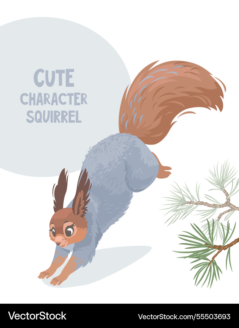 Squirrel4 cute Squirrel4 cute vector image