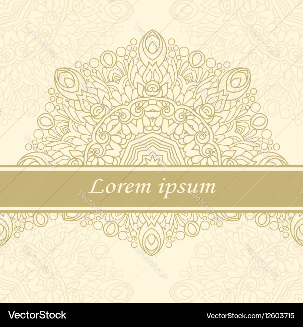 Ornate Floral Frame Vector Image