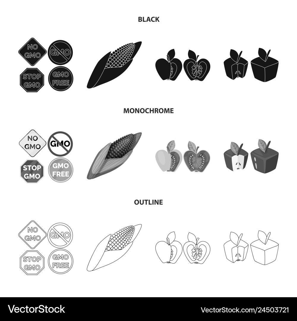 Design of test and synthetic symbol set Vector Image