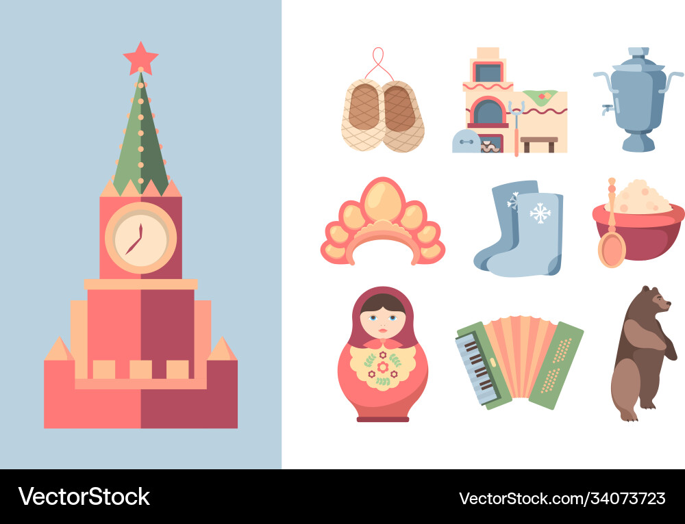 Ussr culture set moscow kremlin brown bear retro Ussr culture set moscow kremlin brown bear retro vector image
