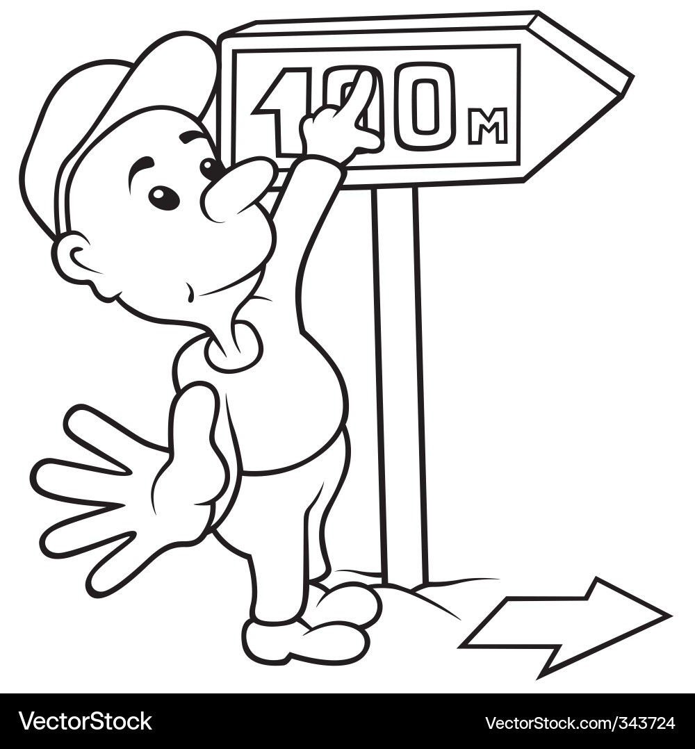 Smiling Boy with Arrow vector image