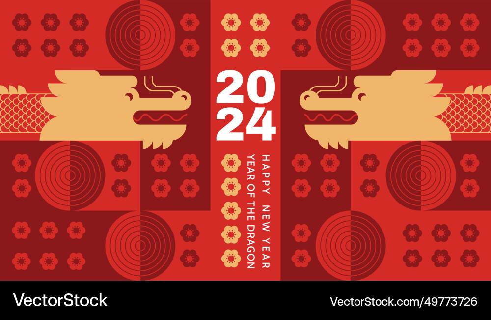 Chinese new year 2024 of the dragon Chinese new year 2024 of the dragon vector image
