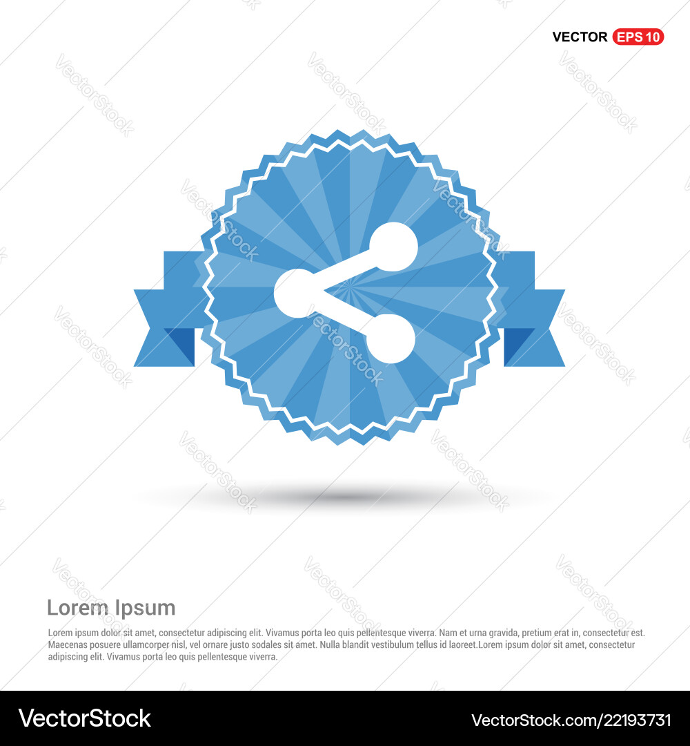 Project connection icon Vector Image