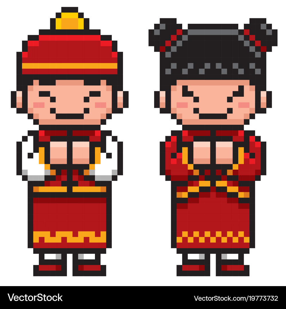 Chinese kids Vector Image