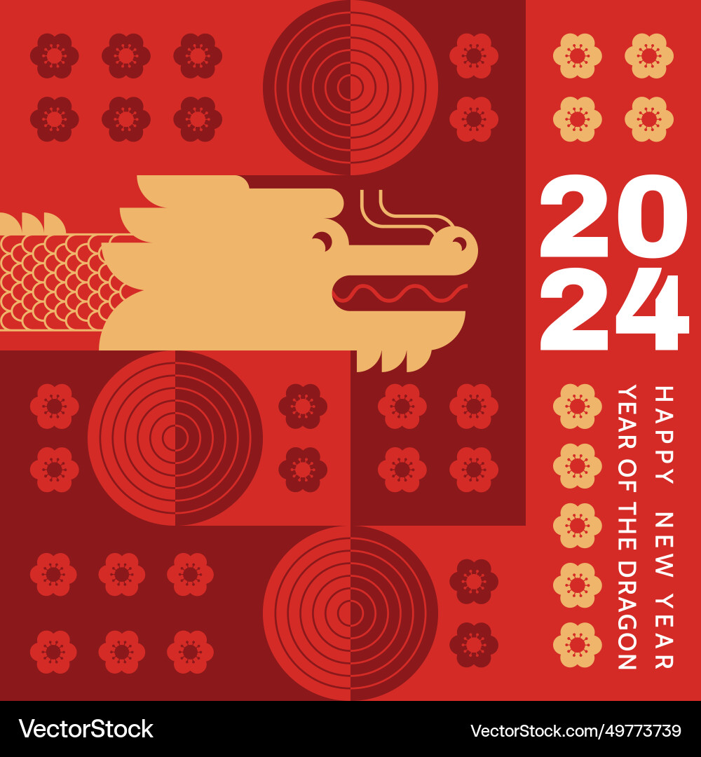 Chinese new year 2024 of the dragon vector image