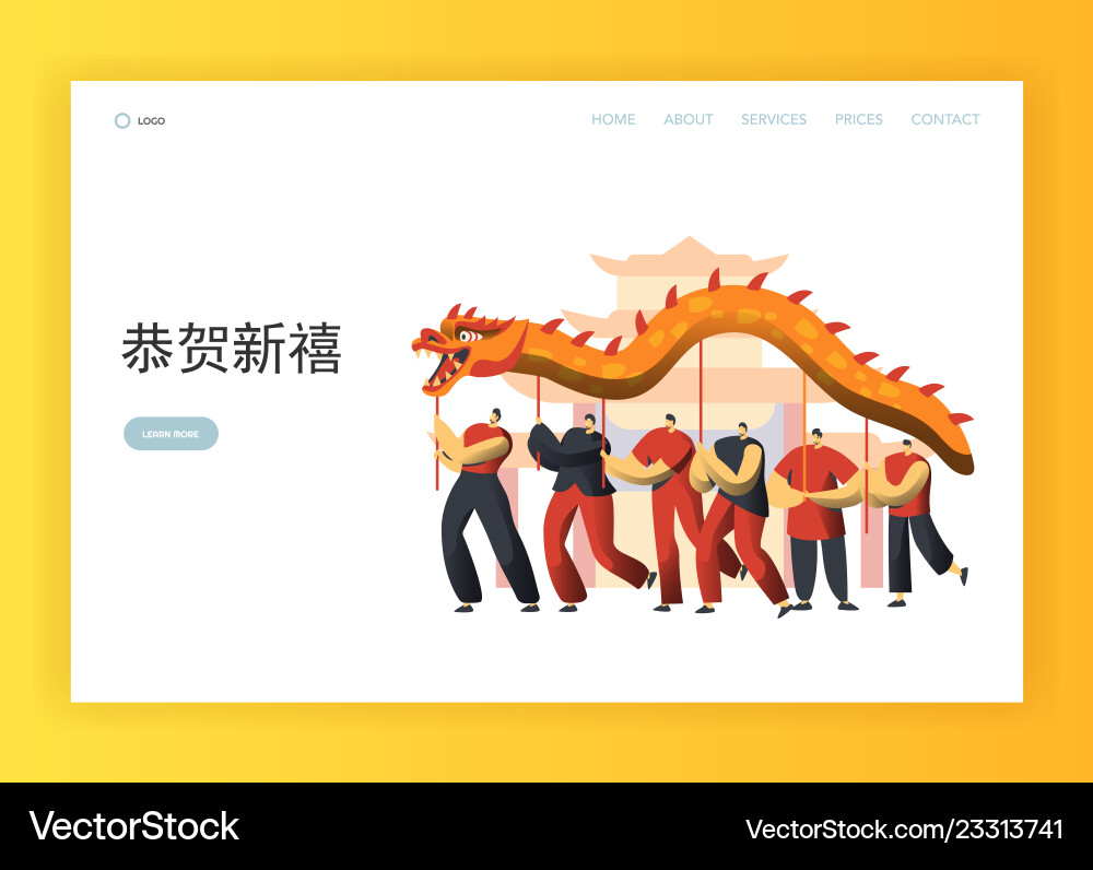 Chinese new year dagon snake costume landing page Chinese new year dagon snake costume landing page vector image