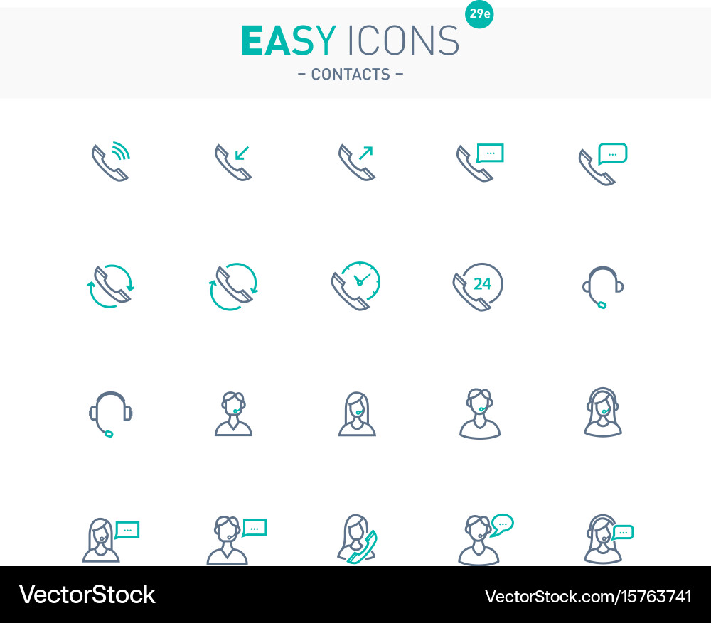 Easy icons 28e database vector image