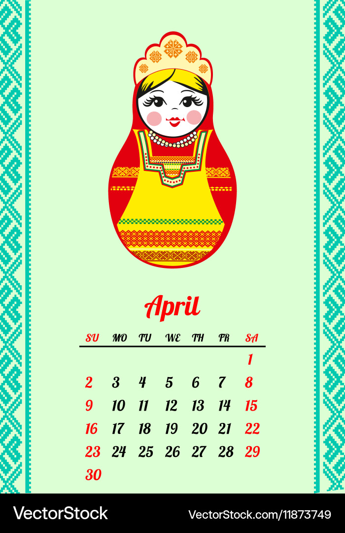 Calendar with nested dolls 2017 matryoshka Vector Image