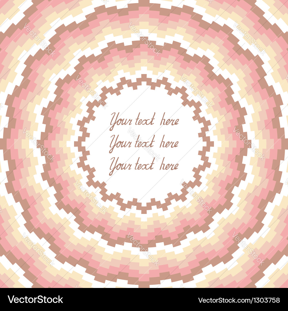 Beautiful background with concentric rays Vector Image