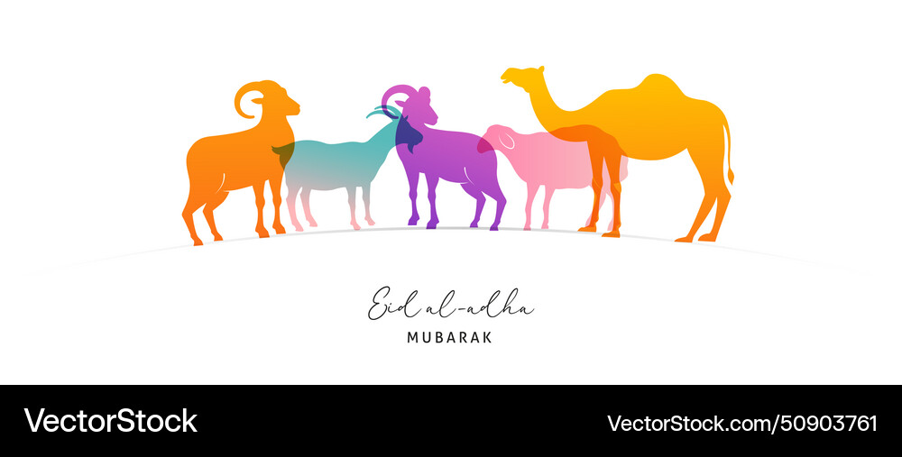 Eid al adha Design Feier des muslimischen Urlaubs Eid al adha Design Feier des muslimischen Urlaubs vektorbild