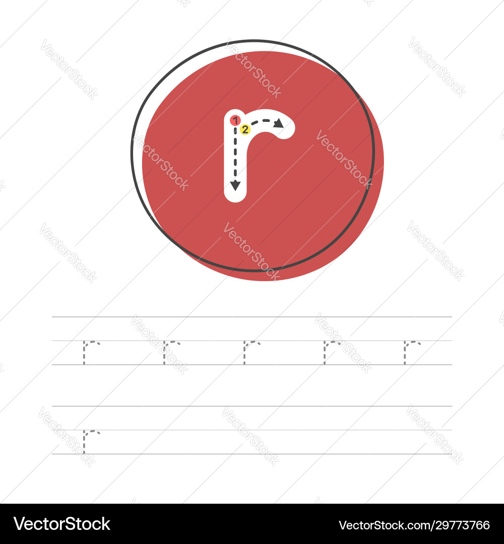 Learning to write r small Learning to write r small vector image
