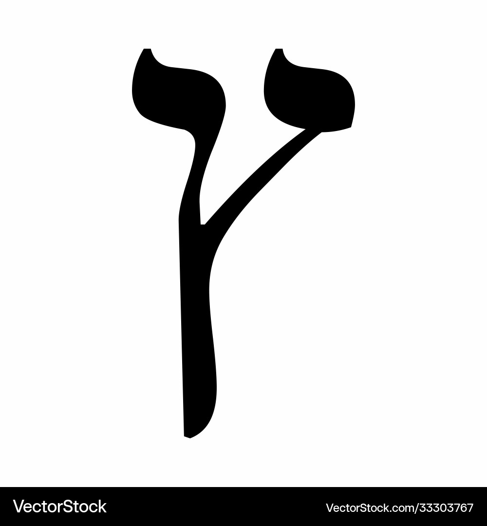 Hebrew letter final tsadi Hebrew letter final tsadi vector image