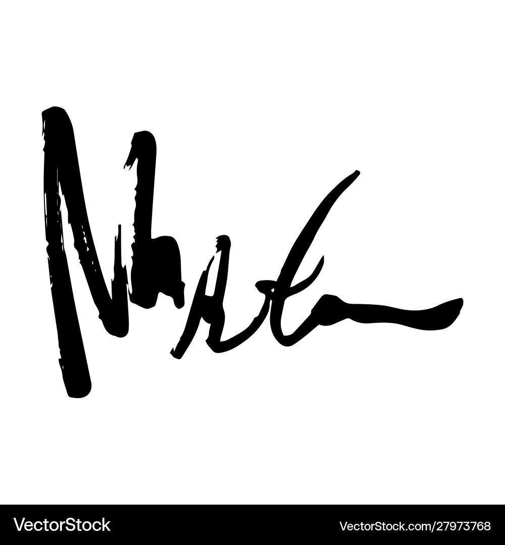 Unreadable handwriting font signature text Unreadable handwriting font signature text vector image