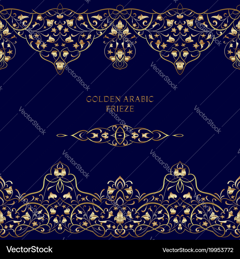 Seamless ethnic patterns for border Vector Image