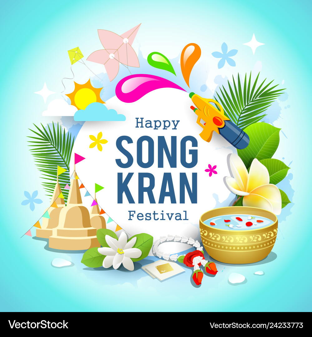 Happy songkran festival thailand beautiful design Happy songkran festival thailand beautiful design vector image