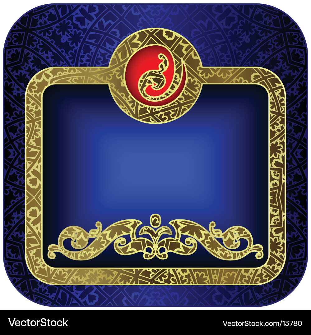 Ornate Crest Emblem Vector Image