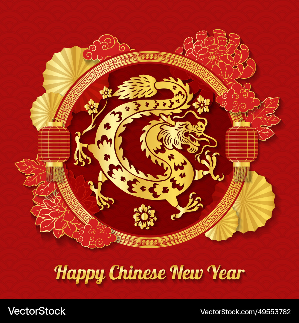 Frohes chinesisches neues Jahr mit realistischem Gold Frohes chinesisches neues Jahr mit realistischem Gold vektorbild