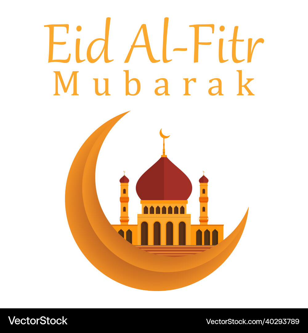 Happy eid al-fitr mubarak stylish golden text Happy eid al-fitr mubarak stylish golden text vector image