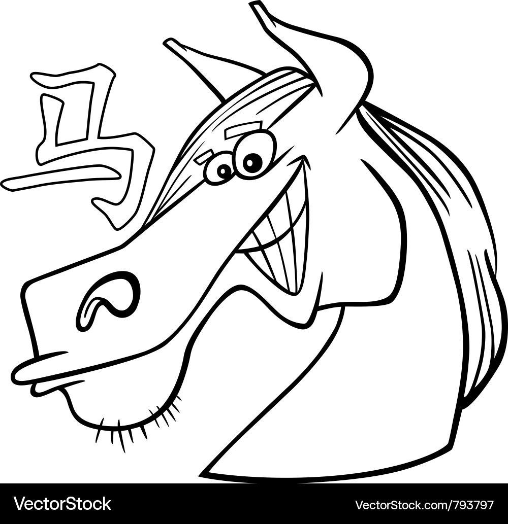 Horse chinese horoscope sign vector image