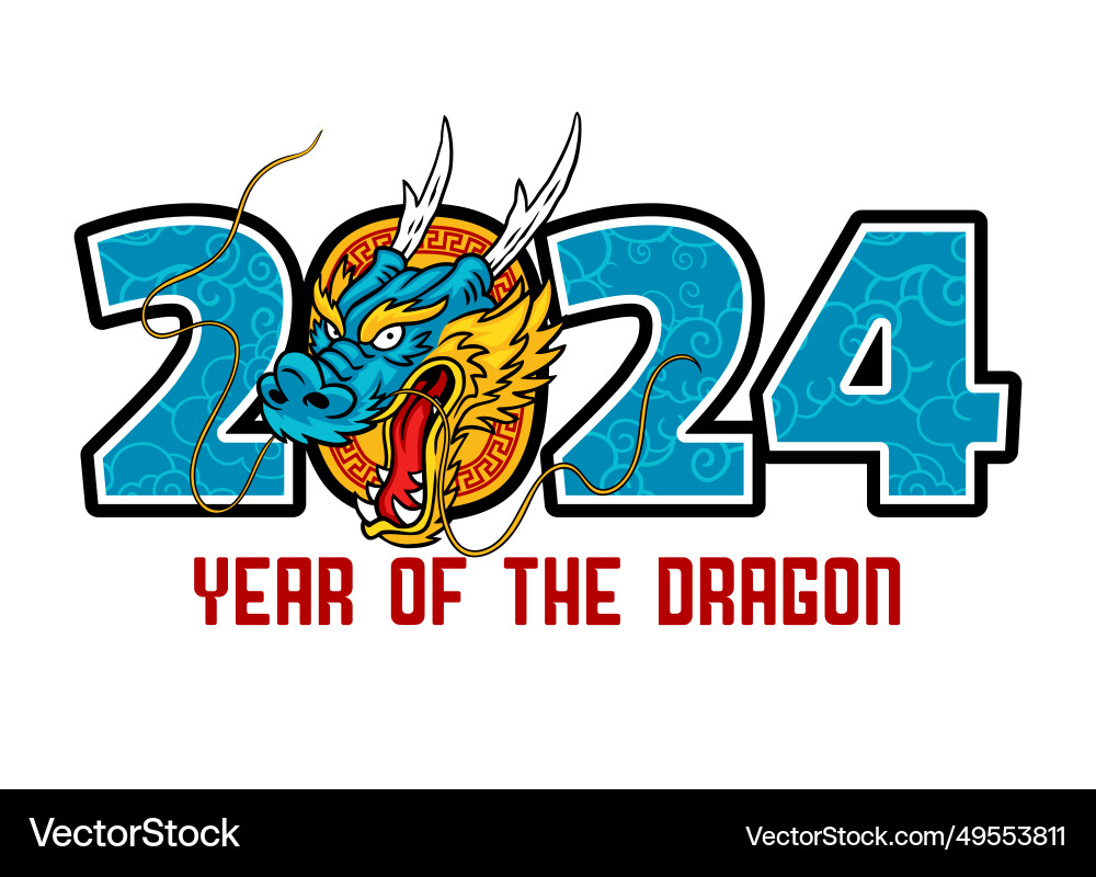 Jahr des Drachen 2024 Banner mit Kopf Jahr des Drachen 2024 Banner mit Kopf vektorbild