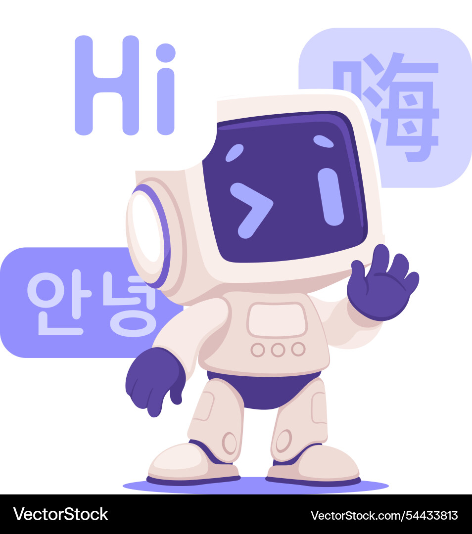 Robot character greeting as smart android Robot character greeting as smart android vector image