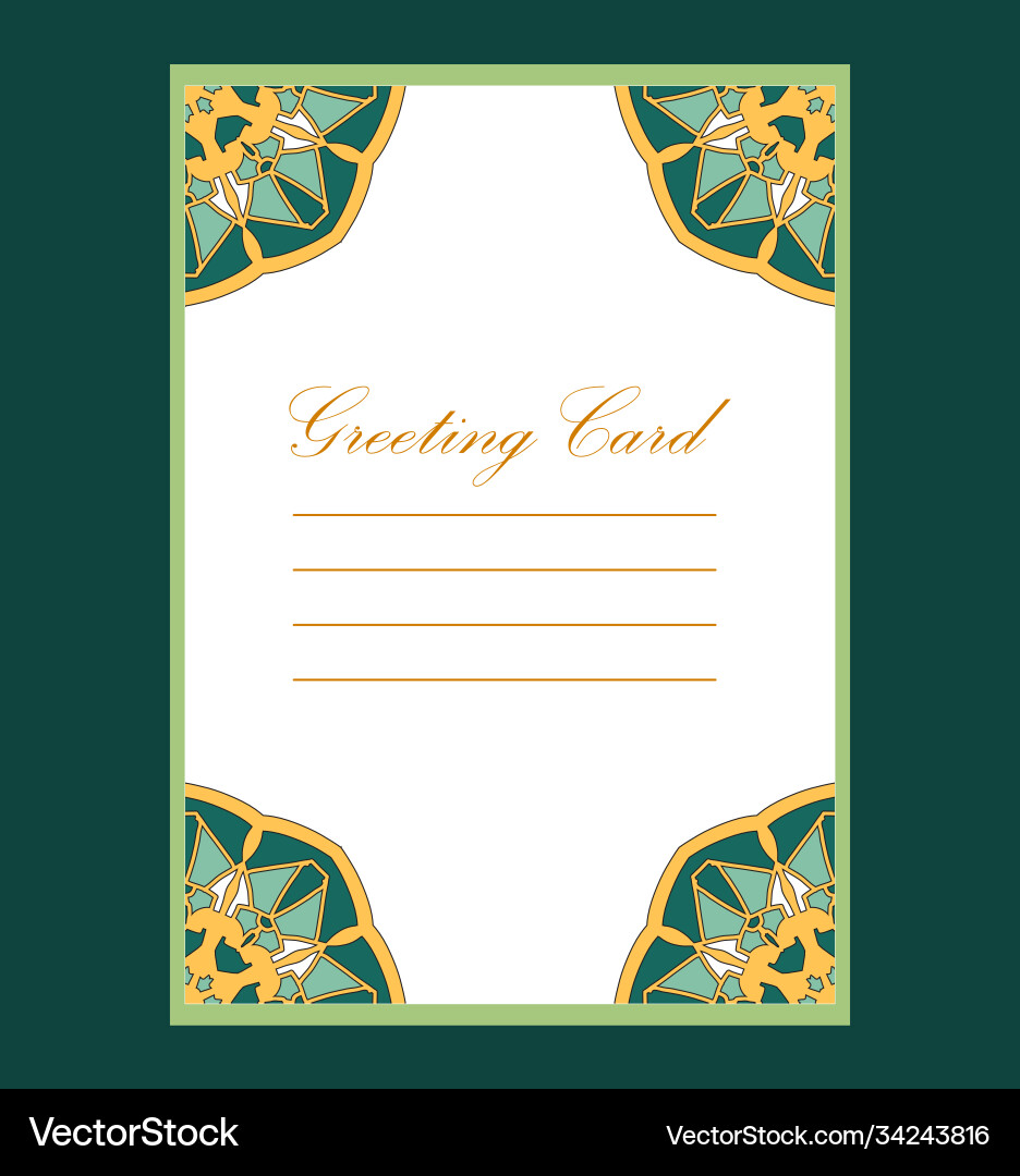 Card template in a about pattern Card template in a about pattern Vector Image