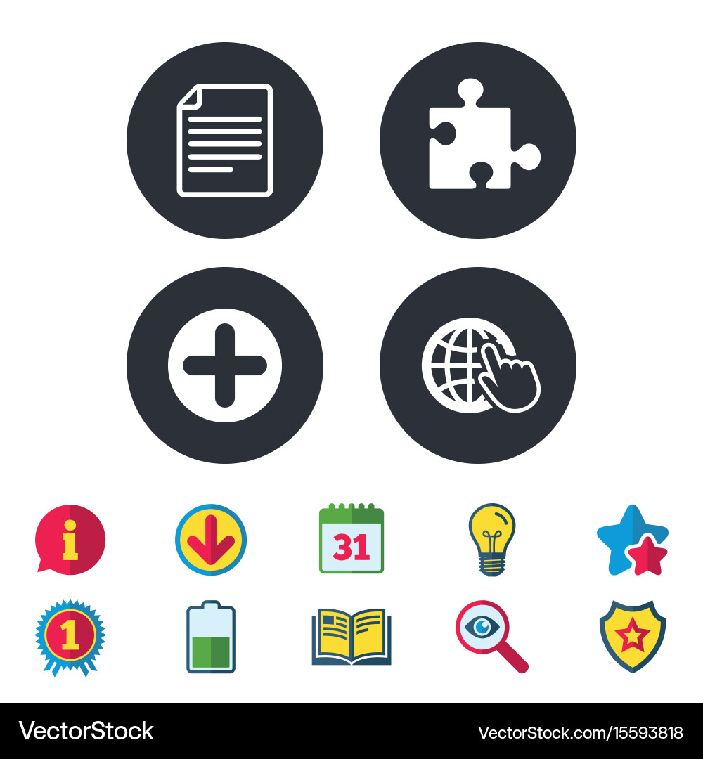Plus circle and puzzle signs file globe vector image