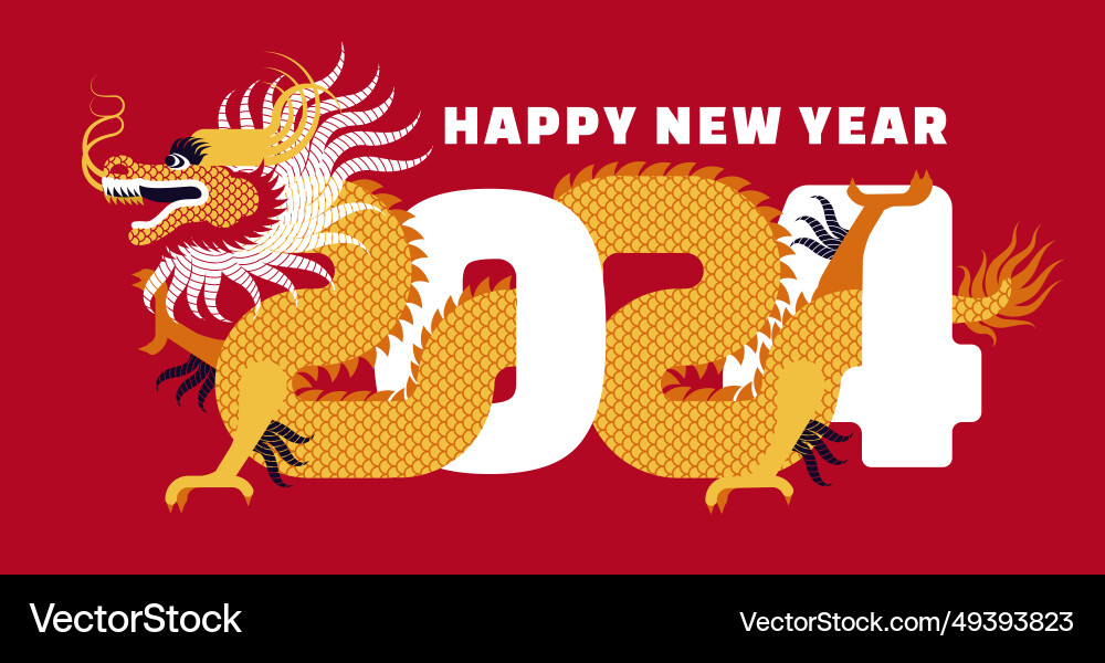 Chinese new year 2024 dragon monthly calendar Chinese new year 2024 dragon monthly calendar vector image