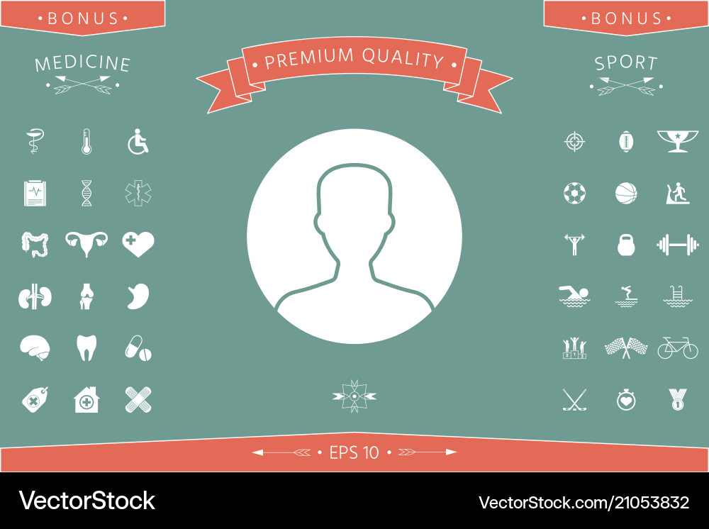Symbol of user icon in circle profile vector image