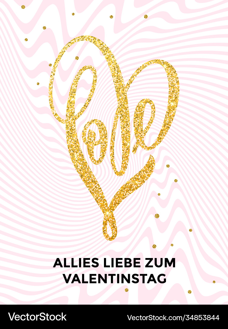 Valentin Gold Liebe Herz Glitter Musterkarte Valentin Gold Liebe Herz Glitter Musterkarte vektorbild