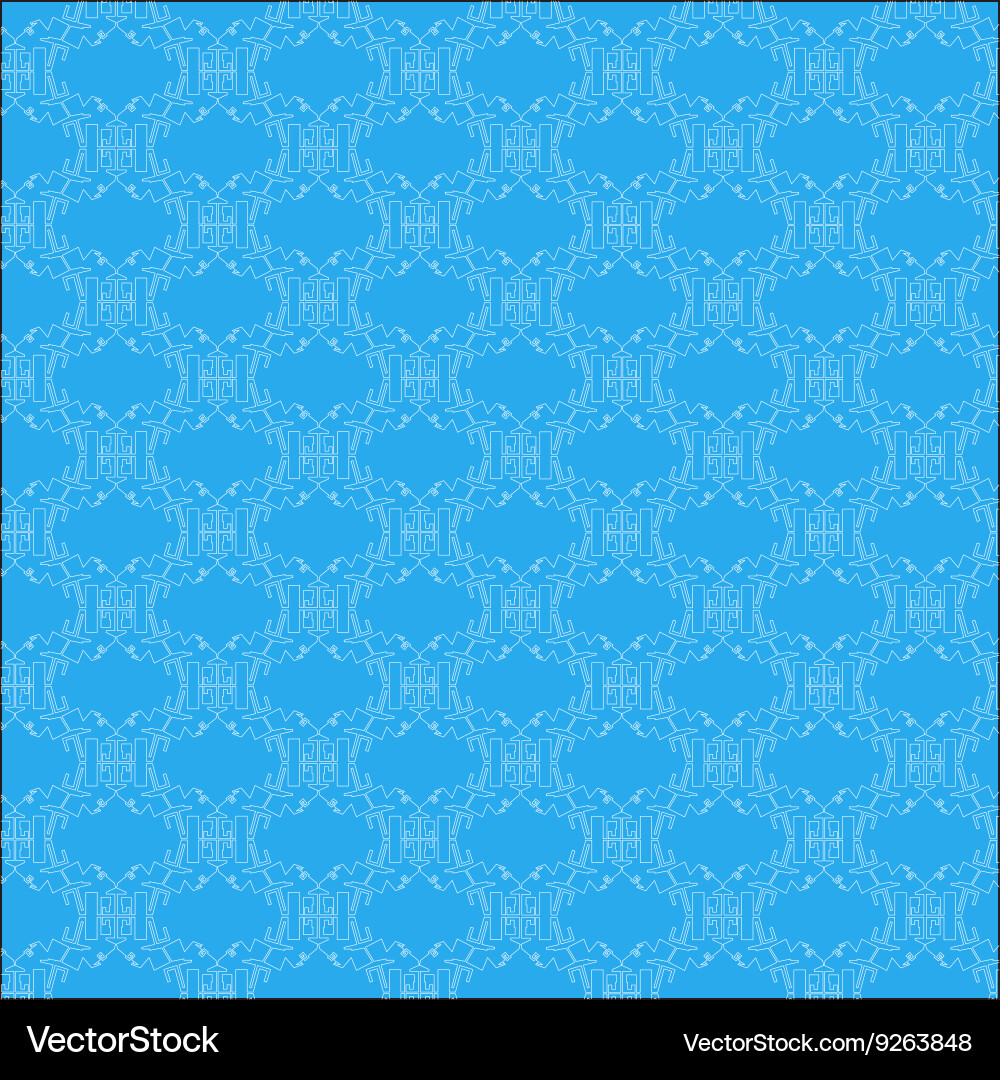Pattern with abstract monkey Vector Image