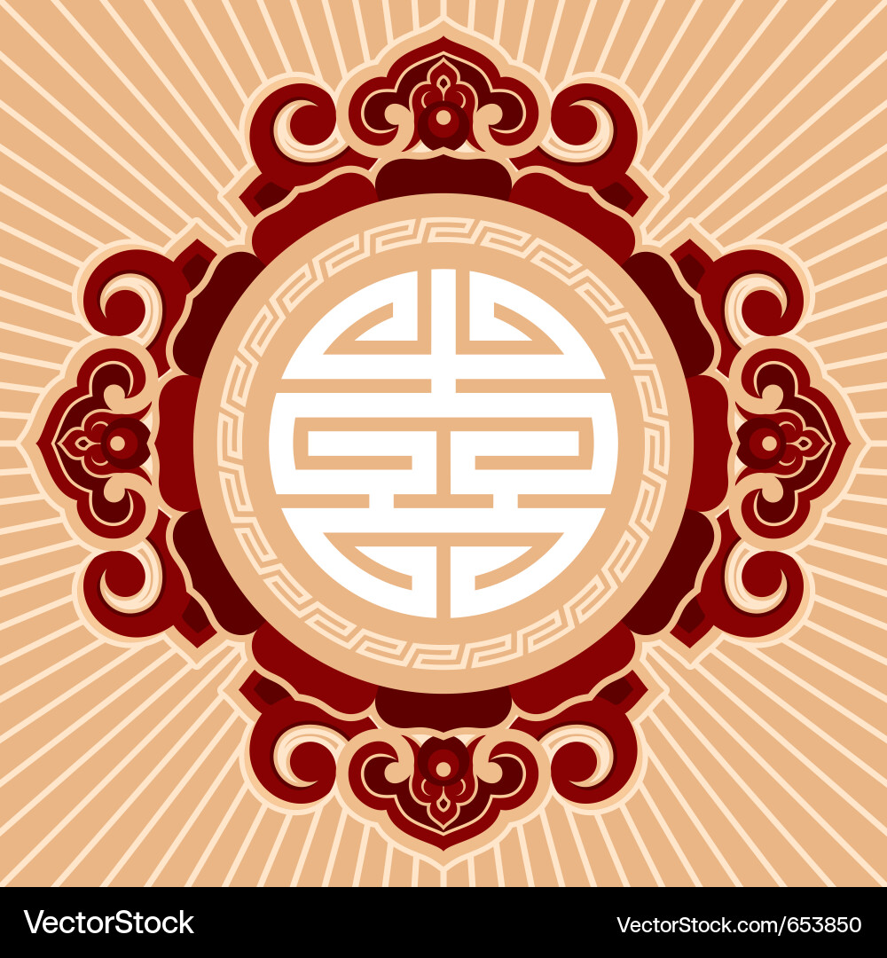 Asian Floral Ornament Vector Image