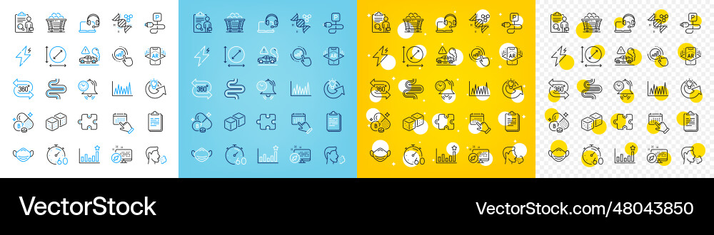 Icons set of timer inspect and event click Icons set of timer inspect and event click vector image
