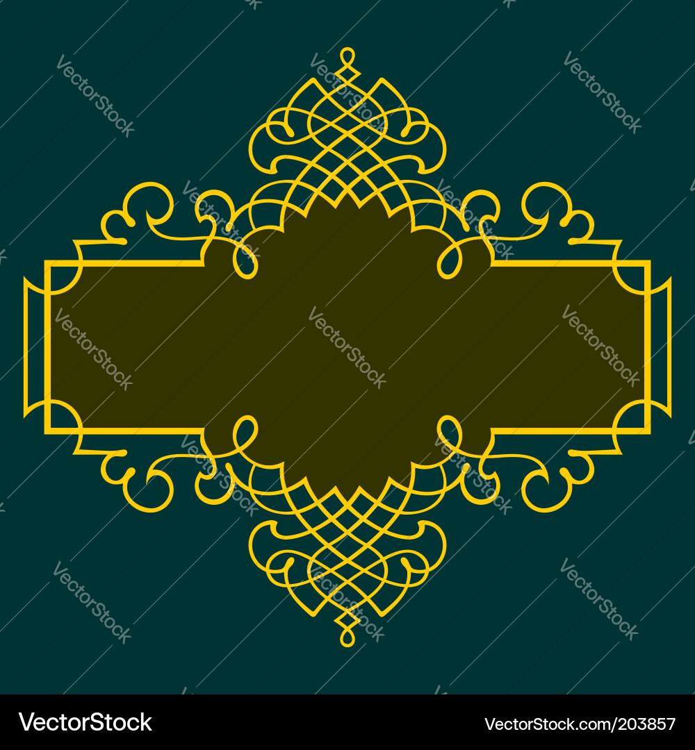 Elegant frame Royalty Free Vector Image - VectorStock