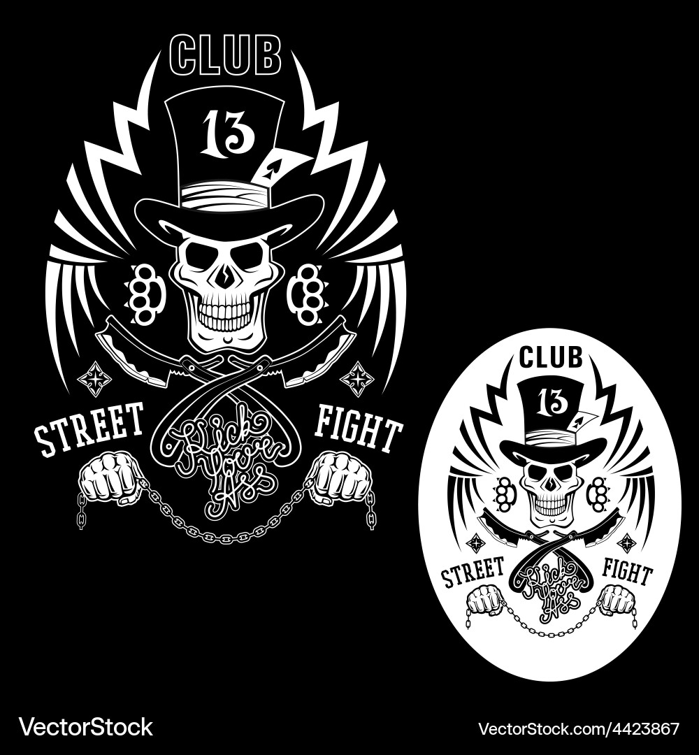 Street fighting Royalty Free Vector Image - VectorStock