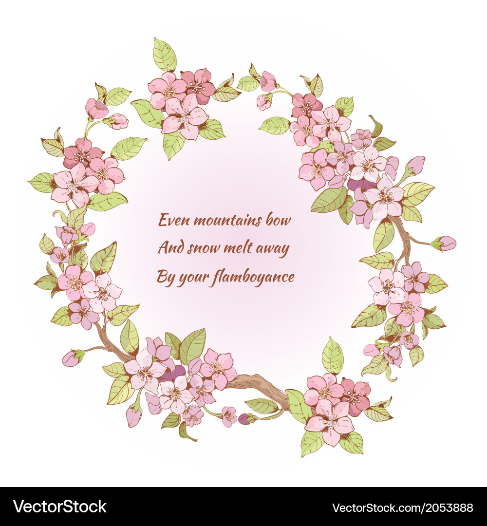 Sakura Blossom Frame with Poem Vector Image