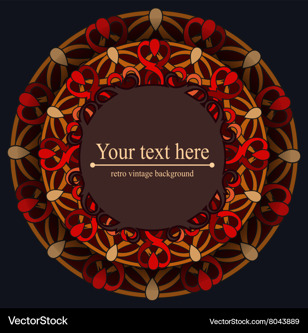 Decorative design element with a circular Vector Image