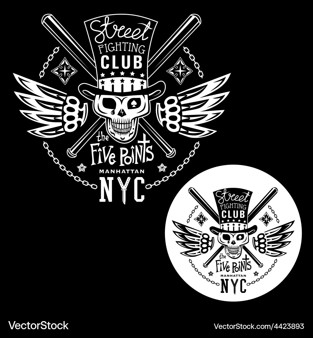 Street Fighting Club Emblem Vector Image
