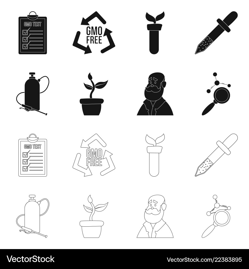 Design of and sign set stock ve Design of and sign set stock ve vector image