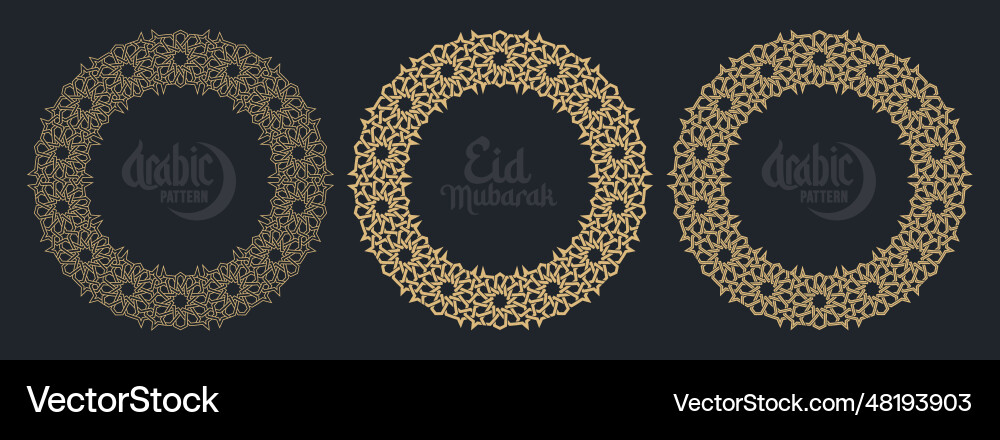 Seamless circle frame pattern in authentic arabian Seamless circle frame pattern in authentic arabian vector image