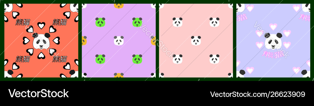 Set seamless patterns chinese characters panda vector image