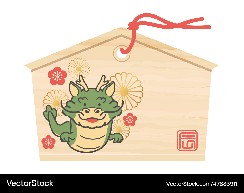 Year of the dragon japanese votive tablet Year of the dragon japanese votive tablet vector image