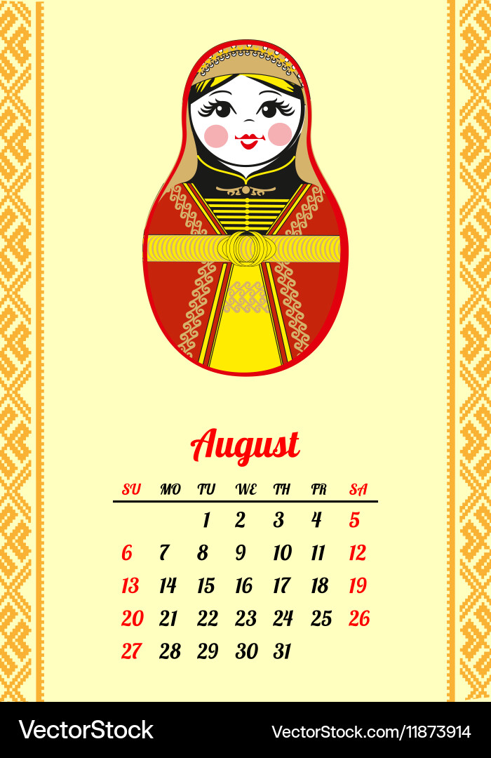Calendar with nested dolls 2017 august Vector Image