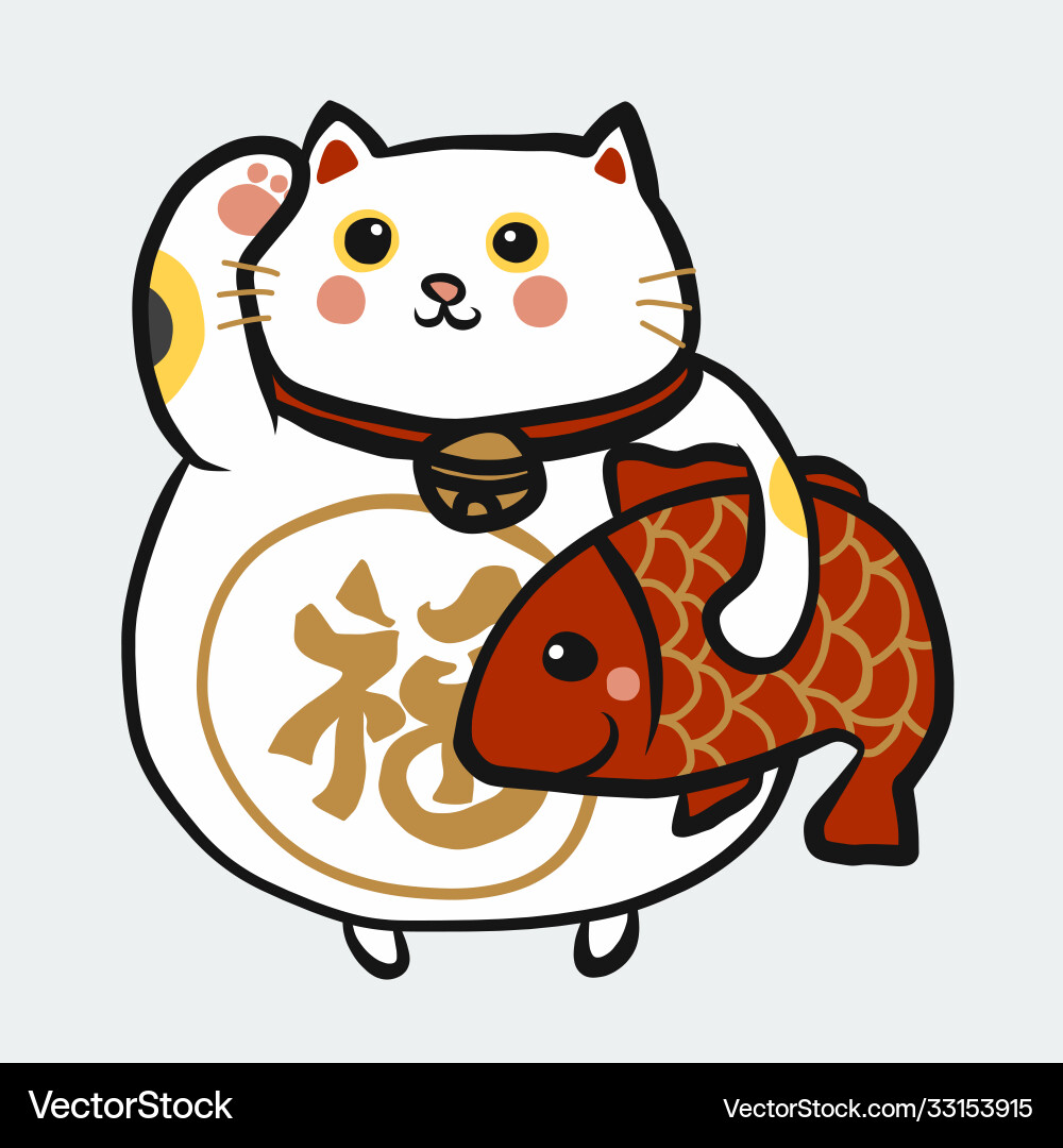 Cute fat white lucky cat with red fish Cute fat white lucky cat with red fish vector image