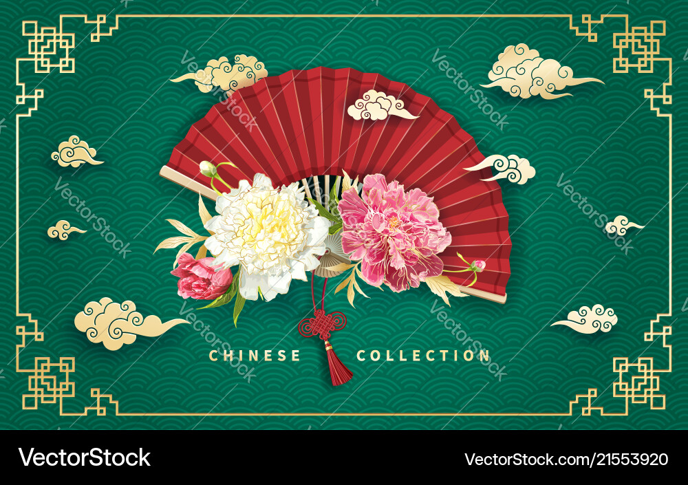 Background with peonies clouds and fun Vector Image