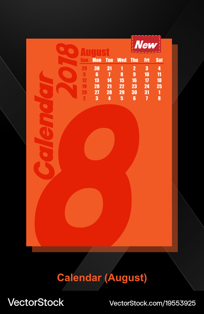 Calendar ui august image Vector Image