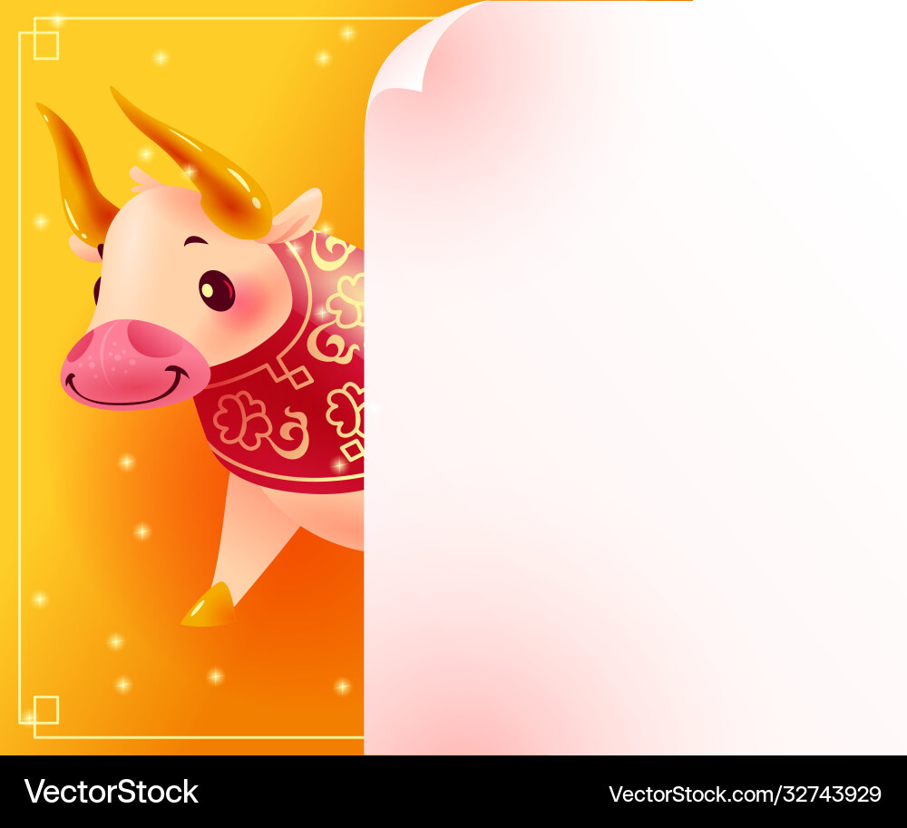 Bull ny 2 Bull ny 2 vector image